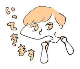 Kajihara Boys sticker #10904510