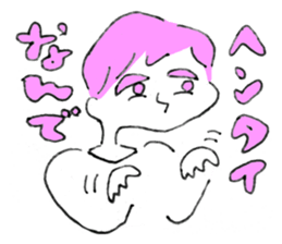 Kajihara Boys sticker #10904513