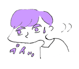 Kajihara Boys sticker #10904516