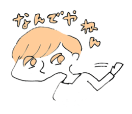 Kajihara Boys sticker #10904524