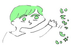 Kajihara Boys sticker #10904529