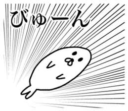 Powerful Japanese manga Seals sticker #10904657