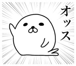 Powerful Japanese manga Seals sticker #10904658