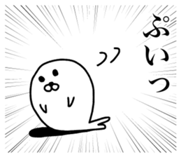 Powerful Japanese manga Seals sticker #10904659