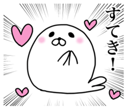 Powerful Japanese manga Seals sticker #10904661