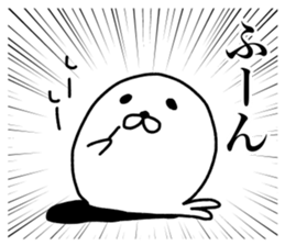 Powerful Japanese manga Seals sticker #10904663