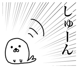 Powerful Japanese manga Seals sticker #10904666