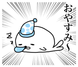 Powerful Japanese manga Seals sticker #10904675