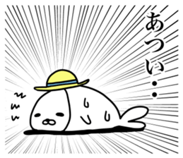 Powerful Japanese manga Seals sticker #10904681