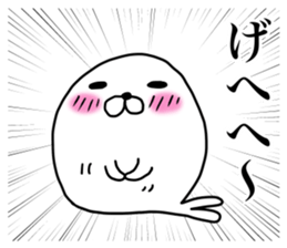 Powerful Japanese manga Seals sticker #10904682