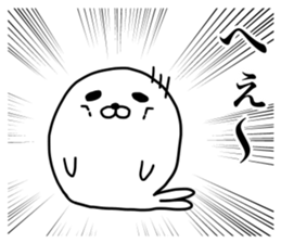 Powerful Japanese manga Seals sticker #10904688