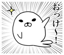 Powerful Japanese manga Seals sticker #10904692