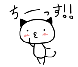 Macaroni cat sticker #10904736