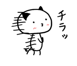 Macaroni cat sticker #10904748