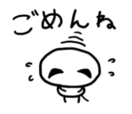 Macaroni cat sticker #10904749