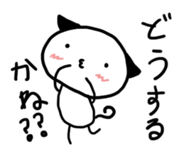 Macaroni cat sticker #10904751