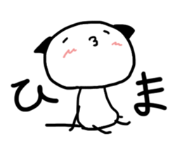 Macaroni cat sticker #10904755