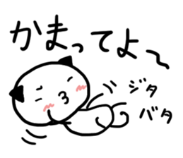 Macaroni cat sticker #10904757