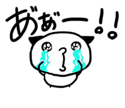 Macaroni cat sticker #10904762