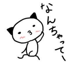 Macaroni cat sticker #10904764