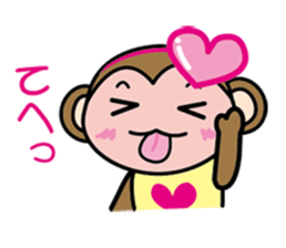 It is an honorific Kei sticker #10904818