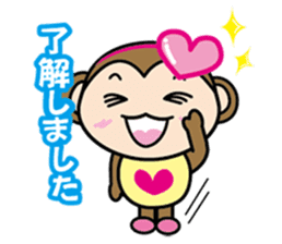 It is an honorific Kei sticker #10904820