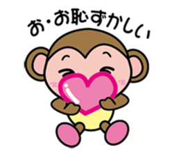 It is an honorific Kei sticker #10904821