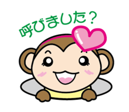 It is an honorific Kei sticker #10904824