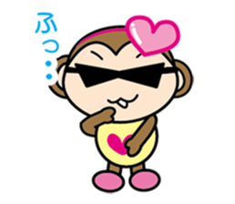 It is an honorific Kei sticker #10904827