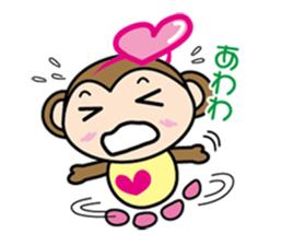 It is an honorific Kei sticker #10904828