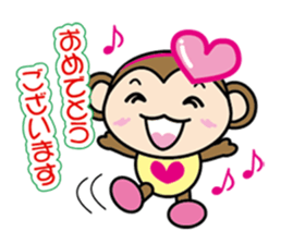 It is an honorific Kei sticker #10904830