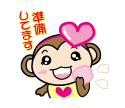 It is an honorific Kei sticker #10904831