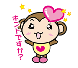 It is an honorific Kei sticker #10904833
