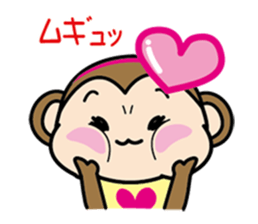 It is an honorific Kei sticker #10904835