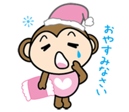 It is an honorific Kei sticker #10904837