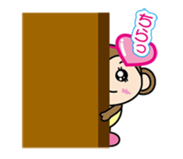 It is an honorific Kei sticker #10904840