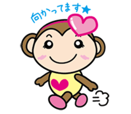 It is an honorific Kei sticker #10904841