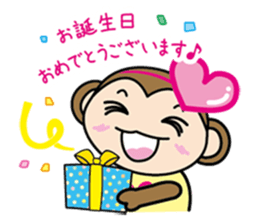 It is an honorific Kei sticker #10904843