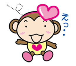 It is an honorific Kei sticker #10904853