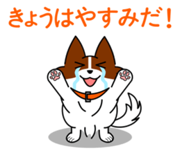 DOG ALLSTARS sticker #10904859