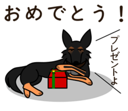 DOG ALLSTARS sticker #10904862