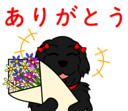 DOG ALLSTARS sticker #10904863