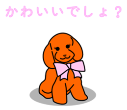 DOG ALLSTARS sticker #10904867