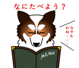 DOG ALLSTARS sticker #10904870