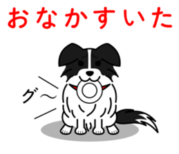 DOG ALLSTARS sticker #10904871