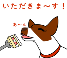 DOG ALLSTARS sticker #10904872