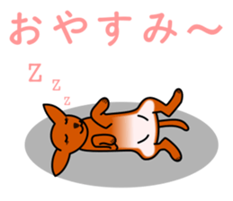 DOG ALLSTARS sticker #10904875