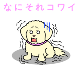 DOG ALLSTARS sticker #10904889