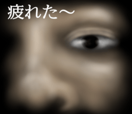 Giant of the darkness sticker #10904900