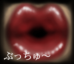 Giant of the darkness sticker #10904905